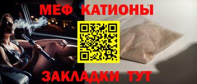 сатива Усть-Илимск
