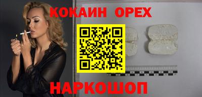 сатива Усть-Илимск