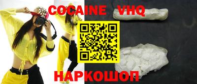 сатива Усть-Илимск