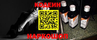 сатива Усть-Илимск