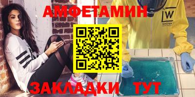 индика Уссурийск