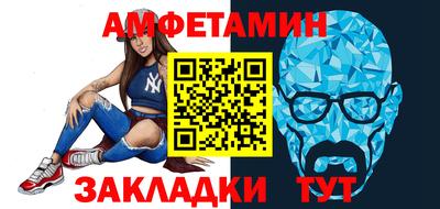 индика Уссурийск
