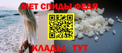 индика Уссурийск